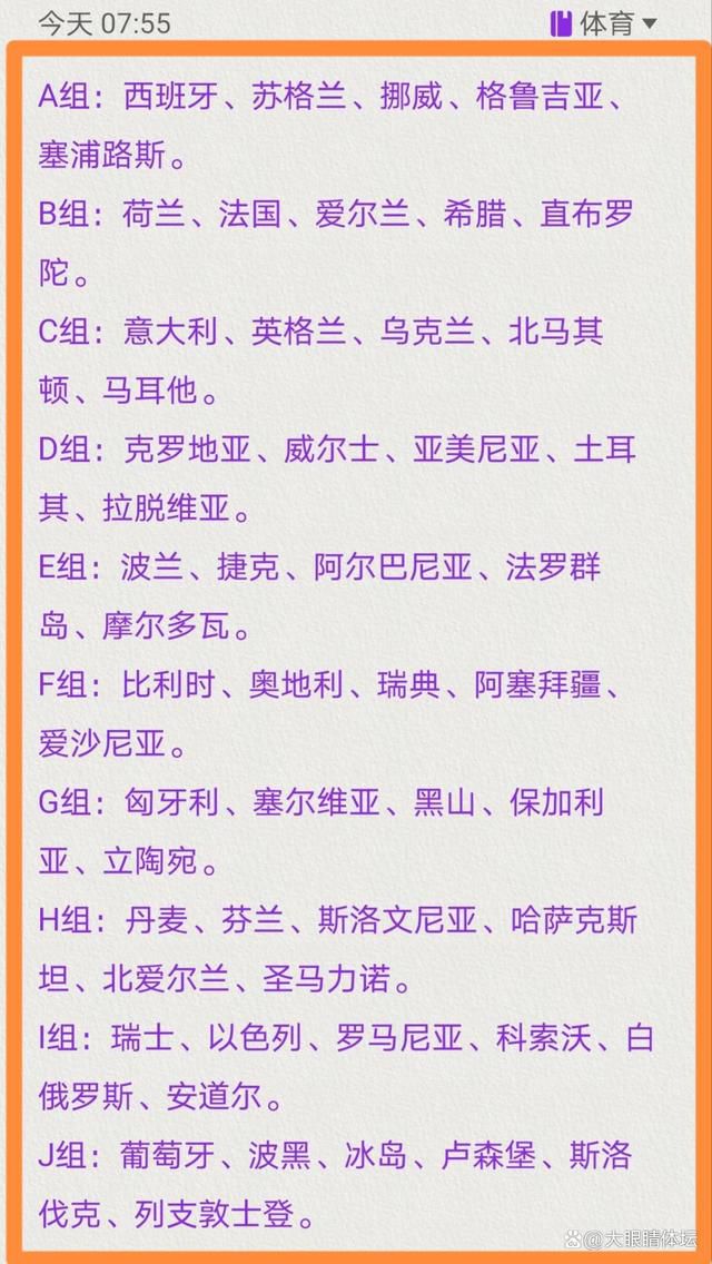 汽车司理谢利（威廉姆·H·梅西 William H. Macy 饰）有一个完善的兴修泊车场的打算，他屡次找他的有钱岳父威利借钱，可是爱财如命的威利始终没承诺。无奈之下，谢利只有找到卡奥（史蒂夫·布西密 Steve Buscemi 饰）和基亚（彼得·斯特曼 Peter Stormare 饰），请他们绑架本身的老婆以勒索威利100万，事成后给他两4万酬金。3人一拍即合。当谢利回抵家时，威利告知他可以斟酌一下他的打算了。喜出看外的谢利顿时找到了威利，但是威利其实不是要借钱，而是想本身投资。掉看的谢利回抵家时发现老婆已被绑架了。卡奥和基亚在绑票到手后逃跑时，又不测打死了一位差人和两名路人，工作起头闹得愈来愈年夜……